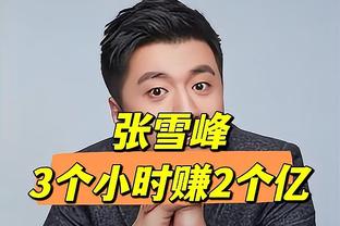 马竞以少打多的情况下西甲单场攻入3球，2009年后首次